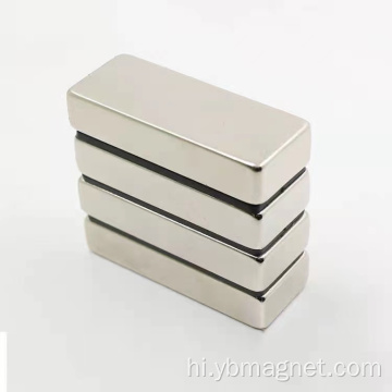 नियोडिमियम मैग्नेट N52 41x18x6mm